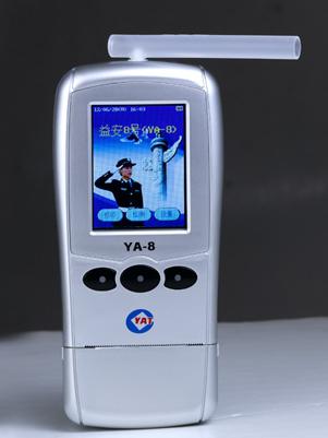 香水酒精报价、厂家与酒精检测仪 行业采购与应用指南